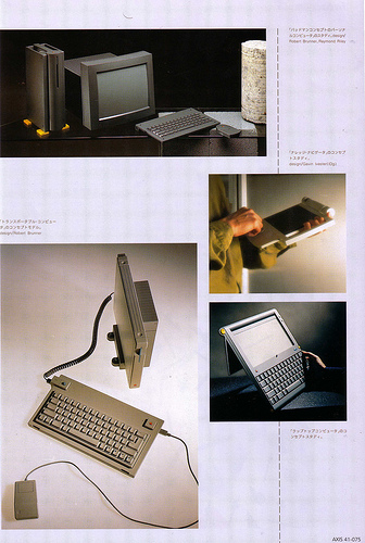 Illustration for article titled Apple's Vision Of the Future: Gadget Concepts Circa 1991